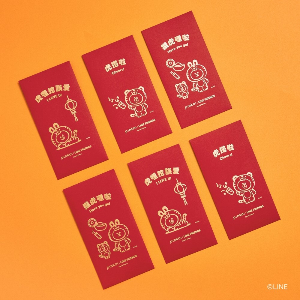 2022红包袋・Pinkoi _ LINE FRIENDS Special Edition 100分的美好礼物NT$ 210_6.jpg