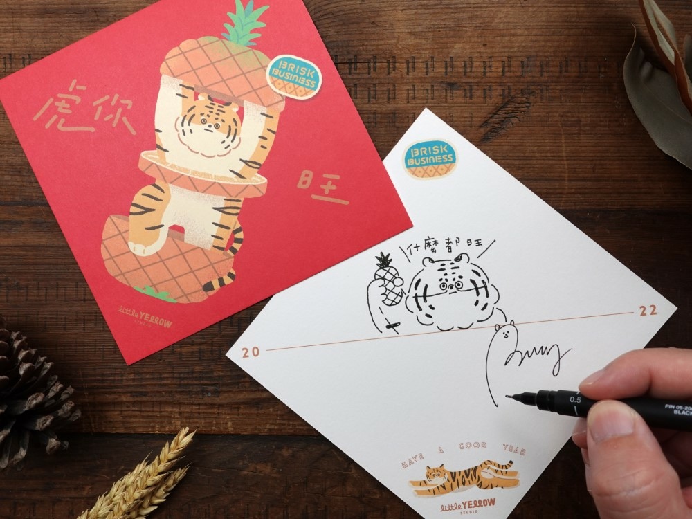 小黄间 虎你旺 x 平安虎 春联明信片2入组NT$ 100_1.jpeg