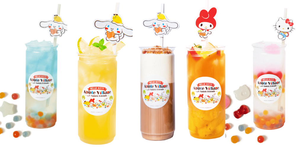 Hello Kitty蘋果村親子餐廳-飲品.jpg