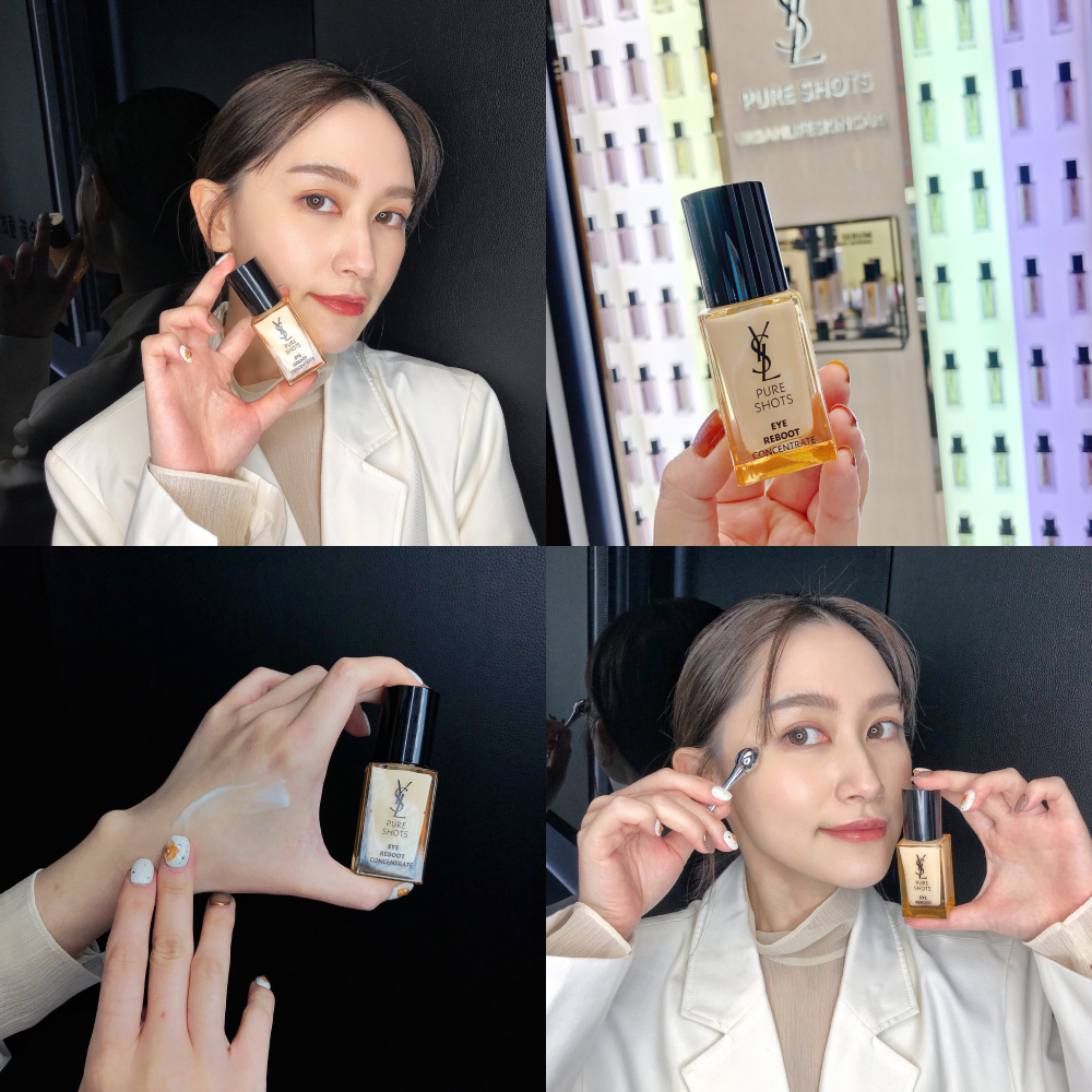 YSL极效活萃仙人掌眼部精华乳.jpg