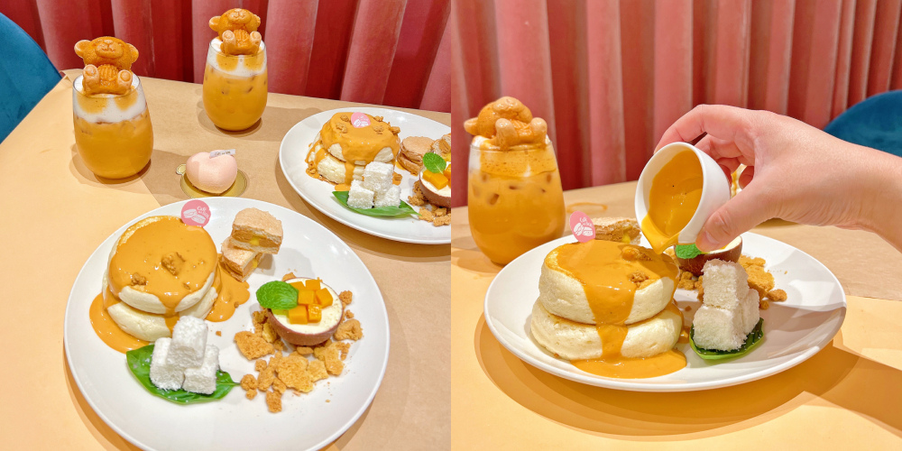 Café del SOL 泰奶咸蛋黄舒芙蕾松饼1.jpg