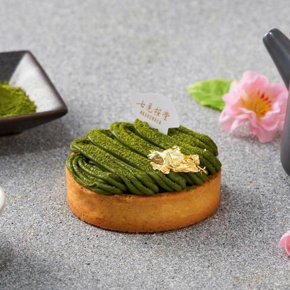 5.七见樱堂-幕府的眼泪－焦糖海盐抹茶生巧塔.jpg