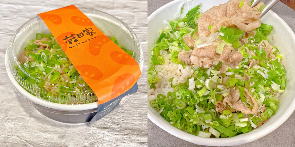 Just Kitchenx桔田家KITSUTAYA咖喱丼饭-人气寿喜烧牛五花丼饭1.jpg
