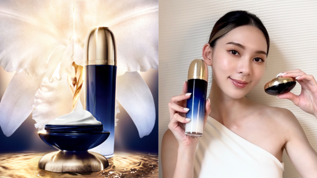 【GUERLAIN 娇兰】全新「兰钻极萃氧生丰润霜」与「兰钻