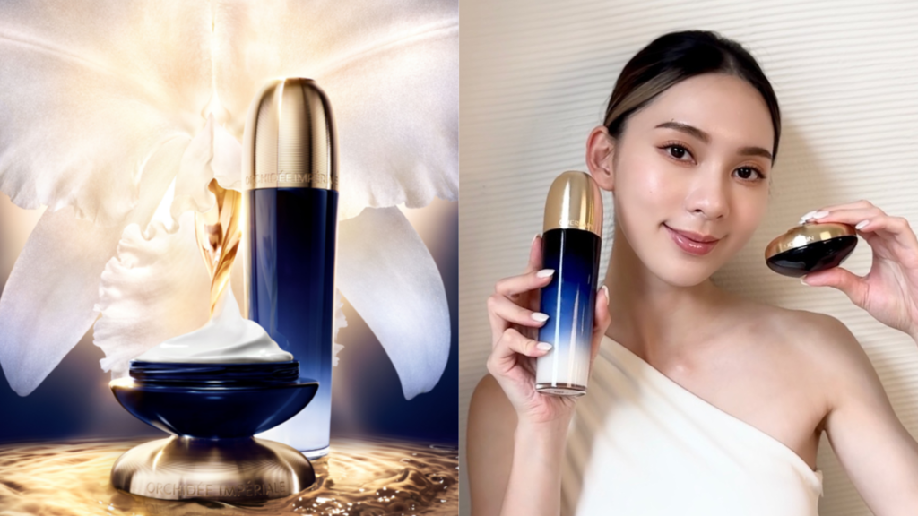 【GUERLAIN 嬌蘭】全新「蘭鑽極萃氧生豐潤霜」與「蘭鑽