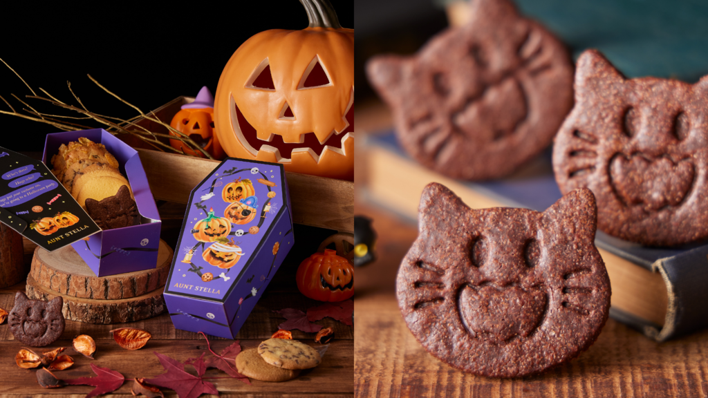 未命名設計 - 2023-10-03T171632.448.png