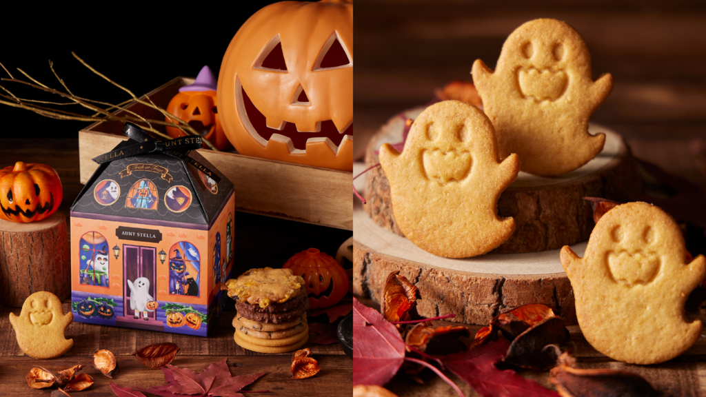 未命名設計 - 2023-10-03T171609.956.png