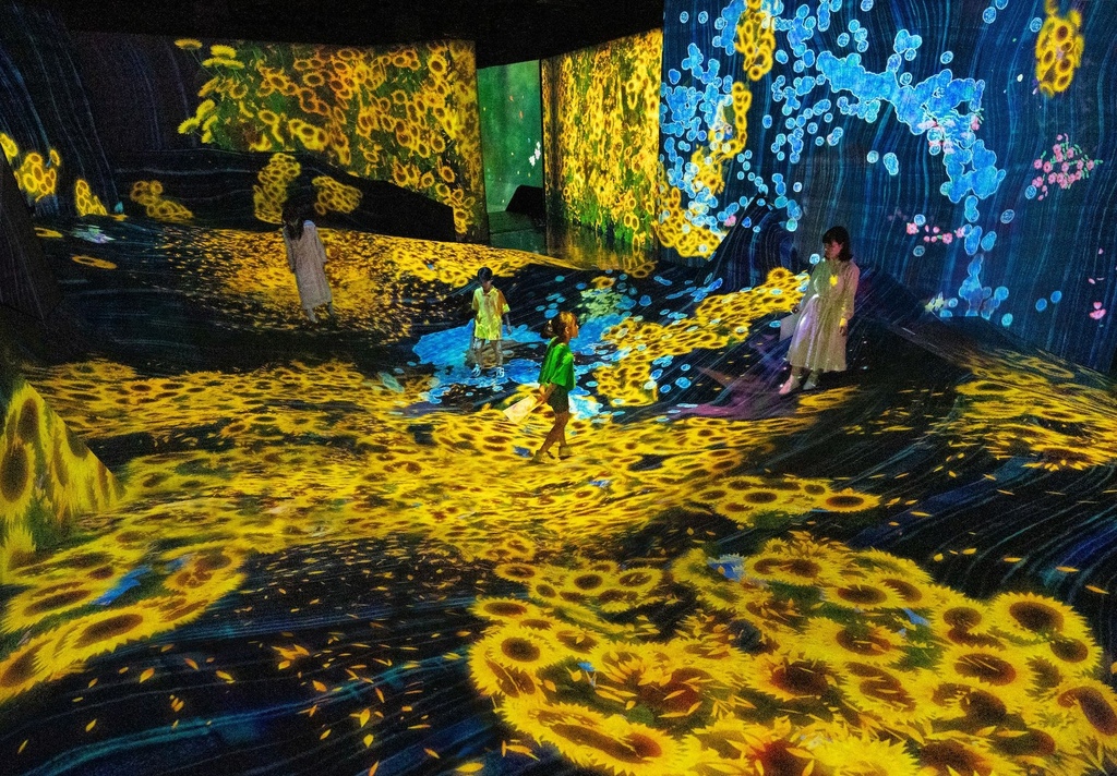 1《鼓動山谷中的塗鴉自然 ── 共生的生命，年復一年， 紅色名錄》“teamLab 共創！未來園”, 國立臺灣科學教育館，台北 © teamLab.jpeg