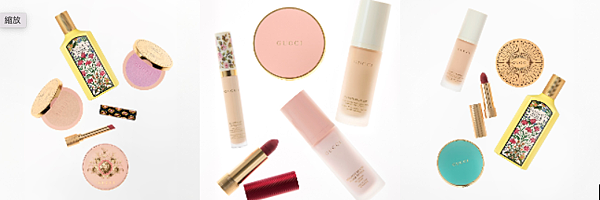 GUCCI BEAUTY 全台首間快閃櫃盛大開幕 完整呈現G