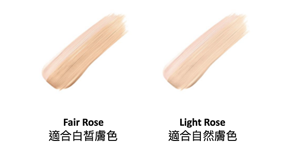 全新上市 Laura Mercier 煥顏無瑕光采氣墊粉餅