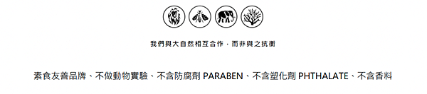 金致润光  闪耀肌肤晶透亮 香缇卡首度发表 #24K黄金水 