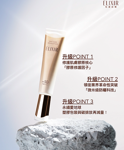 天后Jolin：「我的早晨，音樂、陽光、小金管，一個都不能少