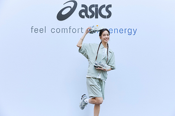 ASICS GEL HOUSE 3月21-23日现身信义区 