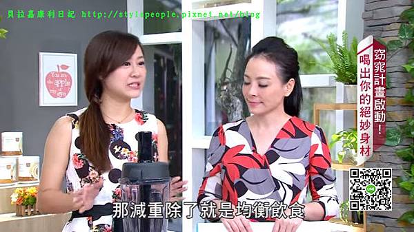 窈窕健康.jpg 窈窕健康.jpg