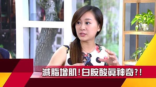 減脂增肌.jpg 減脂增肌.jpg