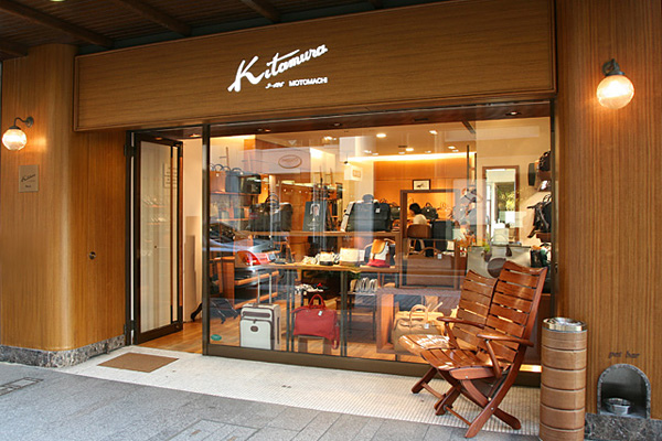 キタムラ店内.jpg