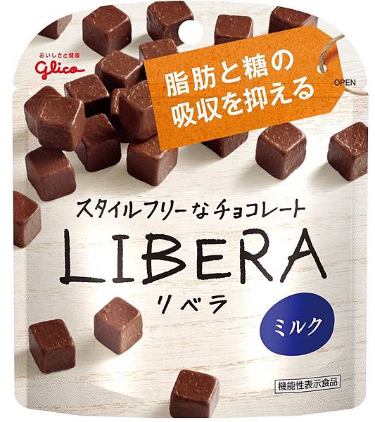 libera[2]__1.jpg