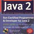 312-0201Java 2 SCPD.jpg