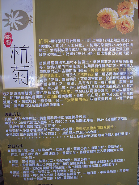 DSCN5995.jpg