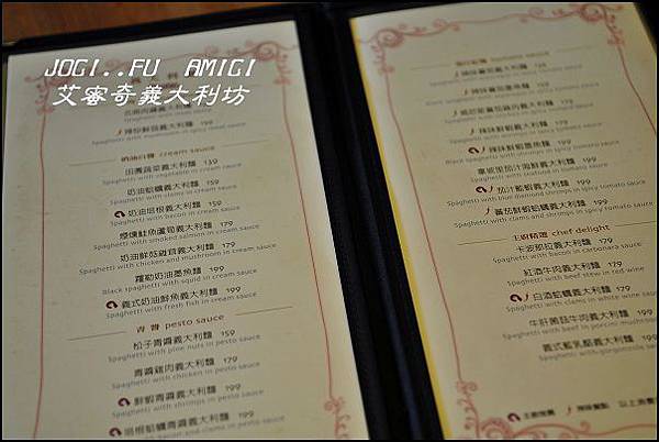 新竹 194_nEO_IMG.jpg