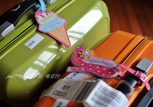 東京秋行 003.jpg