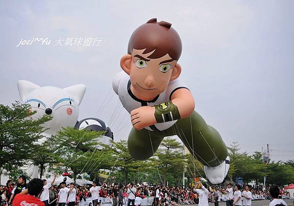 將遊行open 182.jpg