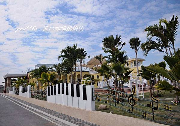 中部賞櫻 038.jpg