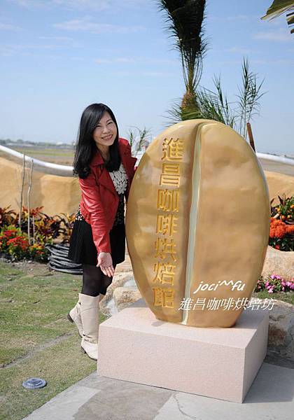 中部賞櫻 065.jpg