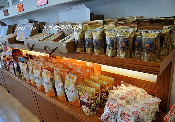 中部賞櫻 103.jpg