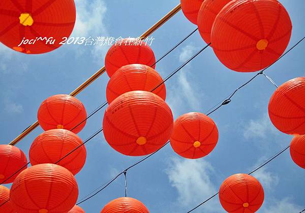花燈 112.jpg