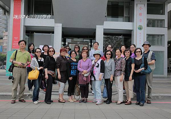 高雄同學會 055.jpg