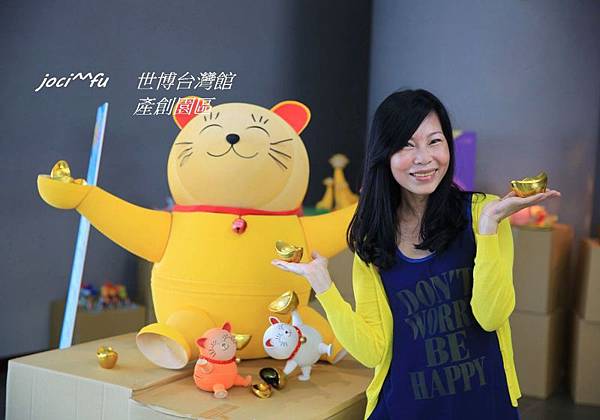 小乖生日 148 - 複製(001).jpg