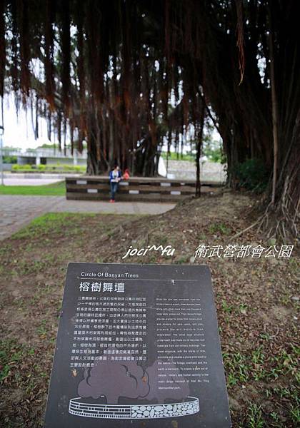 衛武營都會公園 153.jpg