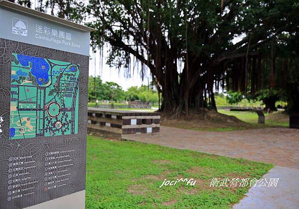 衛武營都會公園 161.jpg