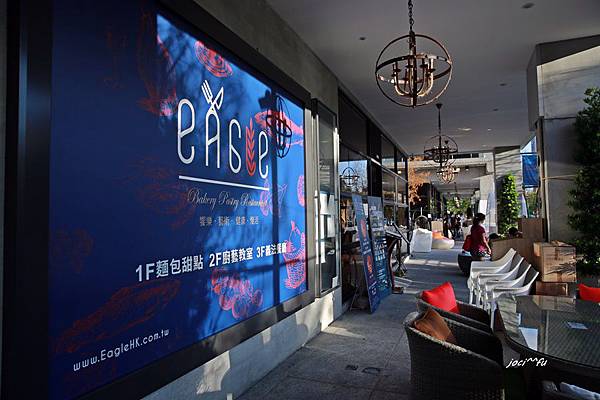 義來藝去 039.JPG