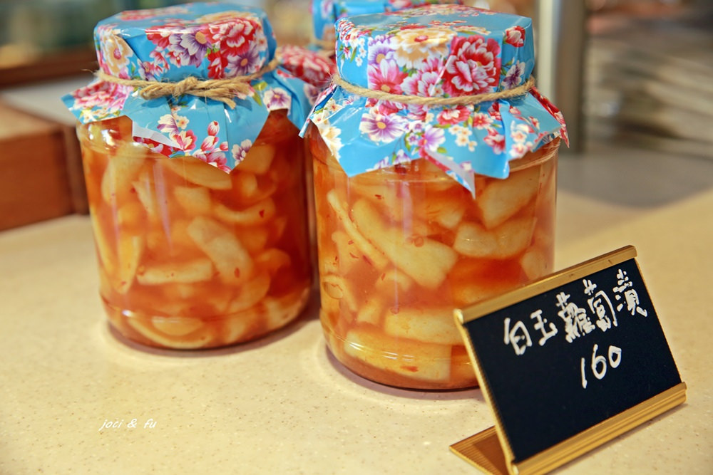 美濃拔蘿蔔季節限定白白嫩嫩的白玉蘿蔔一根根出土超可愛又好玩 高雄美濃旅遊親子遊 愛作夢的貓joci 痞客邦