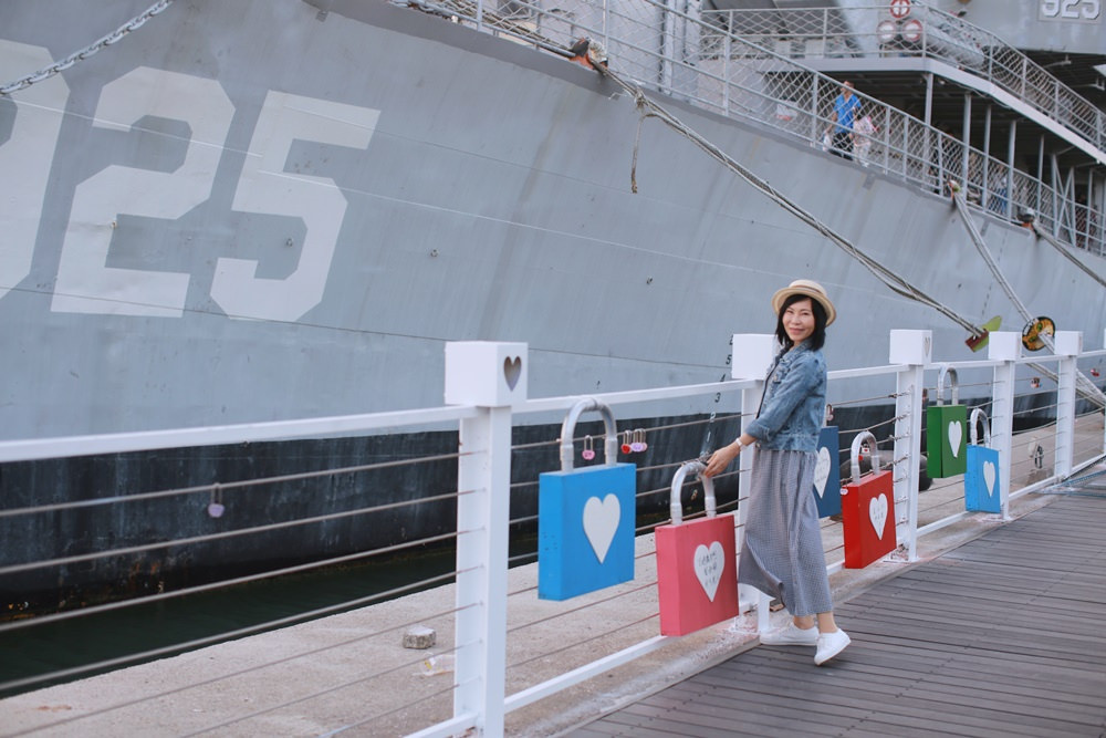 安平定情碼頭德陽艦園區925就愛我 台南景點安平一日遊 愛作夢的貓joci 痞客邦 安平定情碼頭德陽艦園區925就愛我 台南景點安平一日遊 愛作夢的貓joci 痞客邦