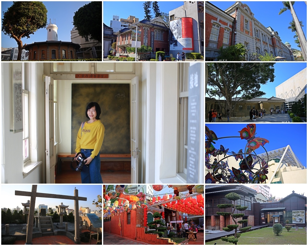 台南市美術館,台灣文學館,林百貨,鄭成功祖廟,太平境基督教會,原台南測候所,鷲嶺食肆,台南,府城,一日遊,南美館,行程,葉石濤文學紀念館,台南測候所,原鶯料理,文青,台灣首廟天壇天公廟,阿霞飯