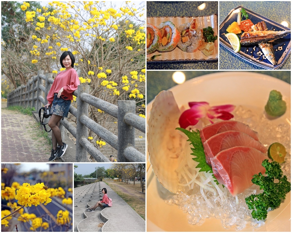 春町日本料理,嘉義,日本料理,黃花風鈴,彌陀映月橋,景觀橋,日式建築,中埔鄉,黃花風鈴木, 春町日本料理,八掌溪畔,餐廳,餐車