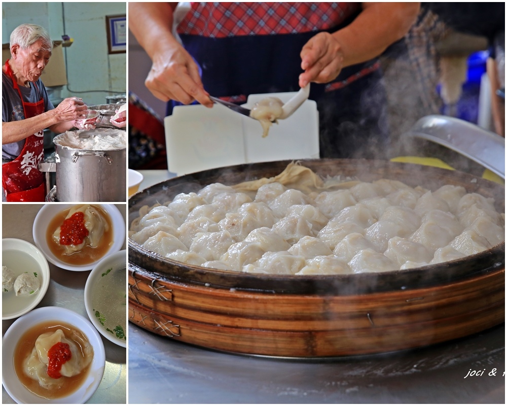 肉圓,新興第二市場,古早味,銅板美食,高雄,排隊美食,傳統小吃,隱藏美食,新興區,香香肉