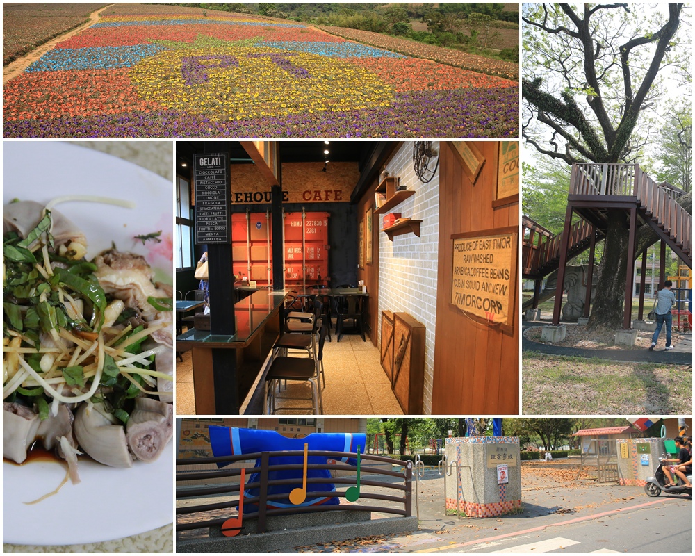 高樹鴨肉麵,Warehouse高樹倉庫咖啡,屏東繽紛彩旺節,銅板美食,平價消費,在地美食,高樹國小,屏東,高樹鄉,在地美味,咖啡,屏東繽紛彩旺