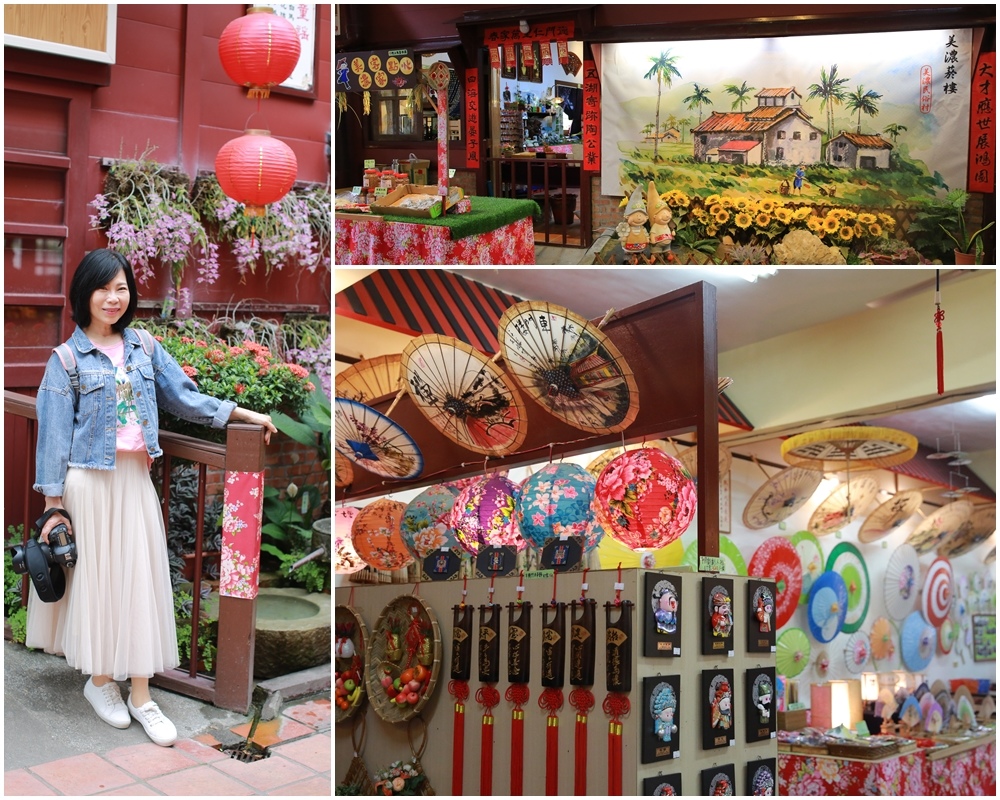 美濃民俗村,客家文化,擂茶,醃漬品,美濃清冰,粄條,茶坊,高雄,美濃,客家