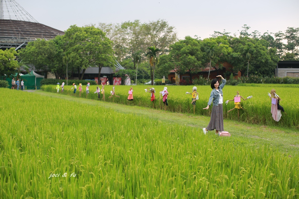 屏東,六堆客家文化園區,稻草人,碾米廠,百年菸樓,文創工藝,親子活動,內埔,稻田,稻浪,歸來碾米廠