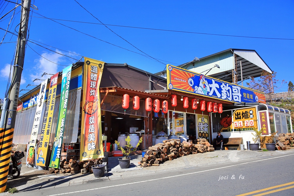 大釣哥烤雞城,合歡山,烤雞,牛肉麵,便當,自製泡菜,義式冰淇淋,南投,清境