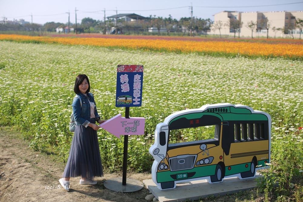 美濃花海,杉林花海,番茄園,東門樓,美濃湖畔,向日葵圖騰,揪愛稻美濃,高雄,美濃,花海