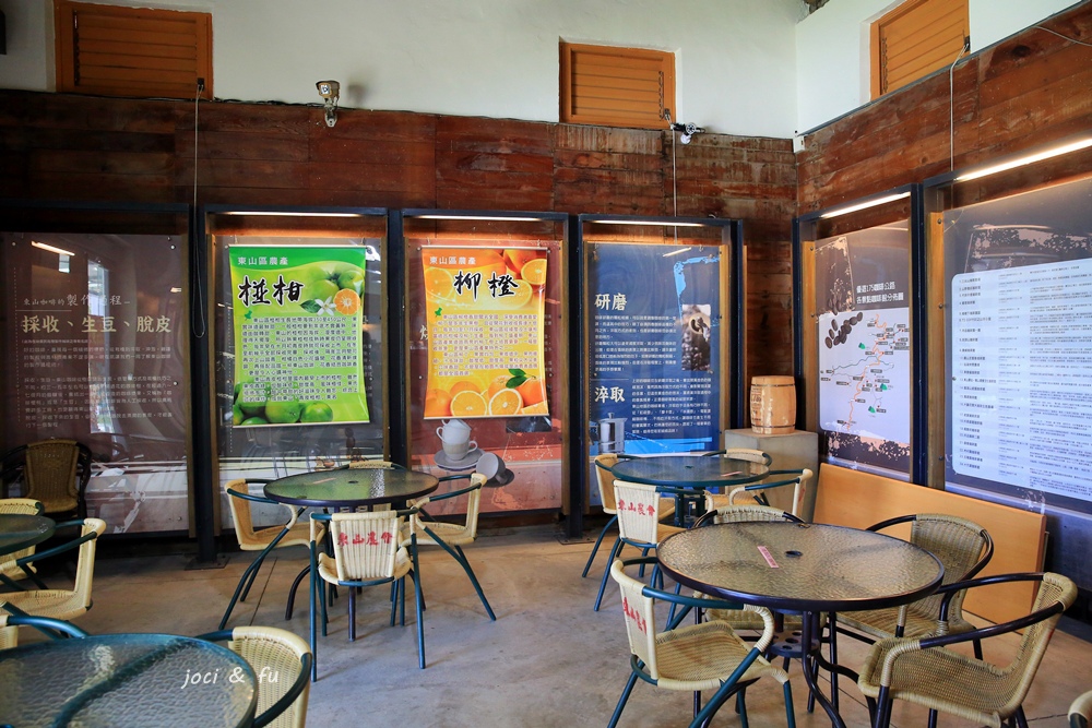 東山咖啡文化館日式碾米廠感受老建築與新活力的時光之美 台南景點 愛作夢的貓joci 痞客邦