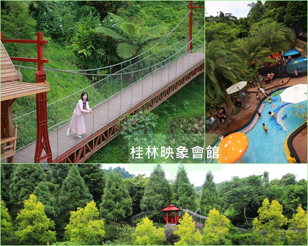 雲林古坑,桂林映象會館,泰式風情,大象裝置藝術,瀑布吊橋,兒童戲水區,泰式玻璃屋餐廳,雲林,古坑,泰國,度假村,古坑小泰國,玻璃