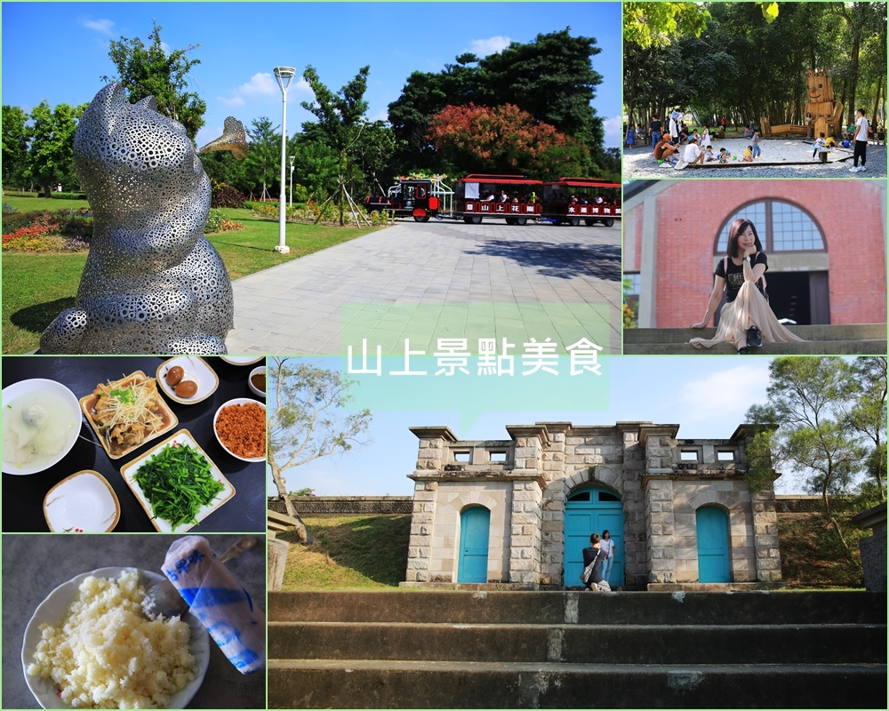 台南山上花園水道博物館,日治時期,國定古蹟,淨水池區,宮崎駿天空之城,蘭科植物園,蘭花教父吳明坤,台南,山上區,懶人包,咖啡,植物園,古早味,博物館,山上花園水道博物館,車站,小火車,古蹟