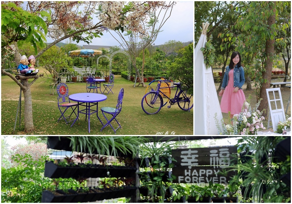 幸運田,高雄杉林,玫瑰花園,落羽松,鄉村雜貨風,幸福照燒雞腿飯,幸福角煮豬肉飯,高雄,杉林,小份尾幸福田,景觀餐