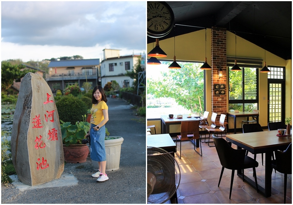 上河壩蓮花池咖啡,美濃,歐式鄉村風,蓮花池,咖啡屋,涂先生,獅子頭水圳,高雄,美濃區
